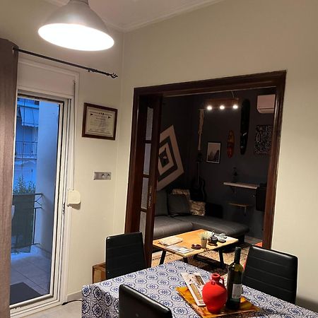 Cozy And Modern Apartment Corfu  Bagian luar foto