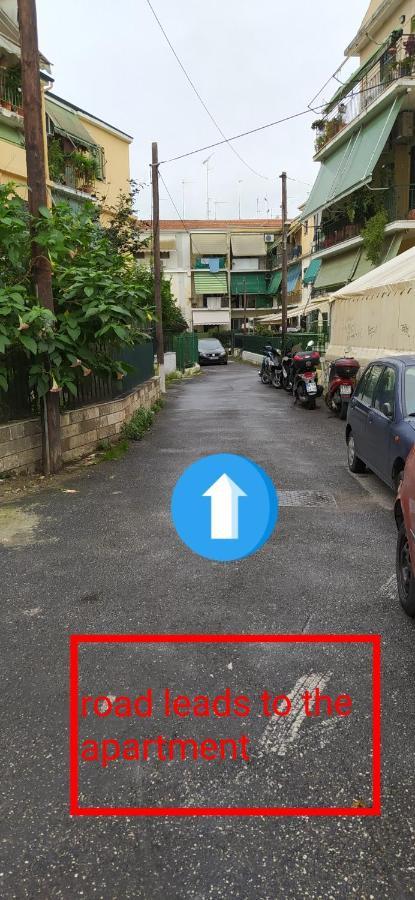 Cozy And Modern Apartment Corfu  Bagian luar foto